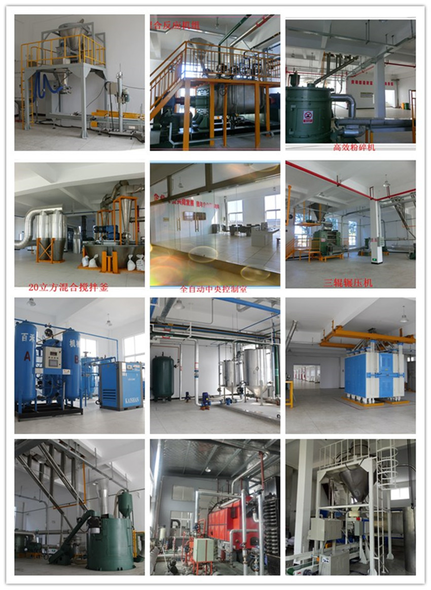 1502084345778053.jpg 設(shè)備綜合圖1.jpg